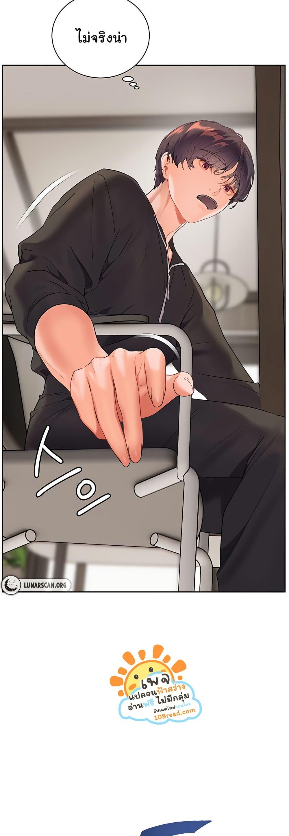 Doujin-Lc- อ่าน โดจิน มังฮวา เกาหลี ญี่ปุ่น จีน แปลไทย Teacher’s Efforts ตอนที่ 1 2 3 4 5 6 7 8 9 10 11 12 13 14 ฟรี ไม่มีโฆษณา อ่าน โดจิน Manhwa เกาหลี ญี่ปุ่น จีน เรามีครบ คัดมาให้เน้นๆ โดจิน 18+ รับประกันความฟินโดย  Doujin Lc