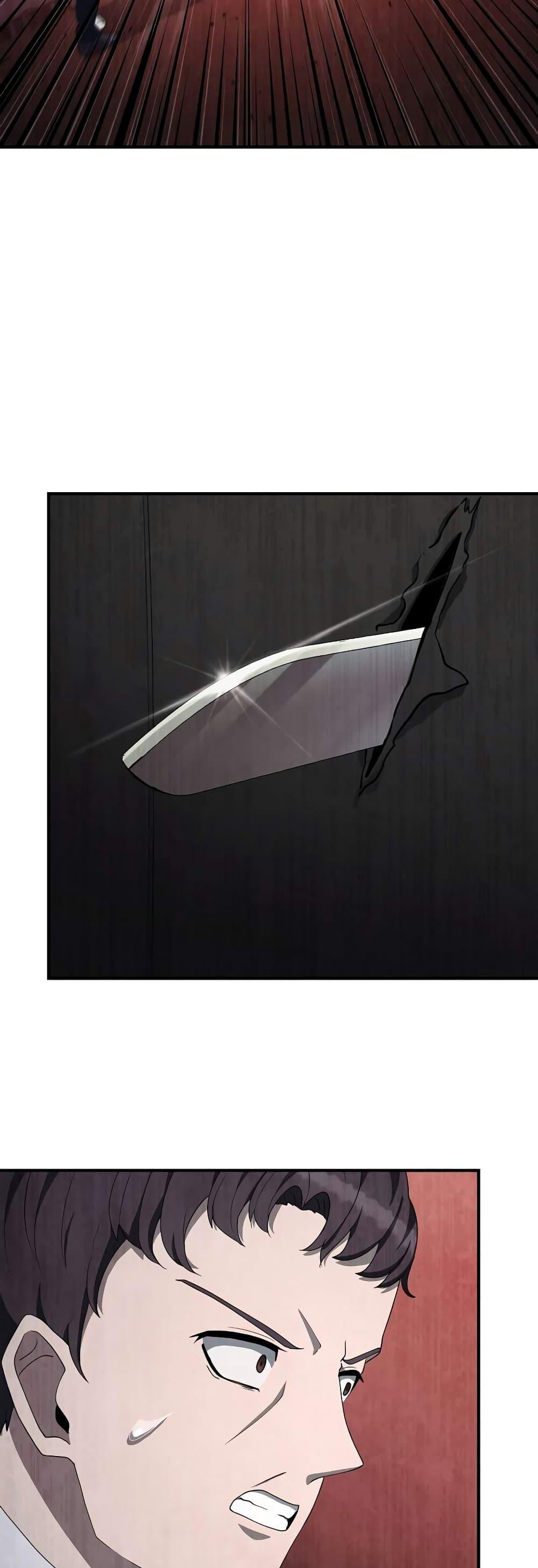 Manga-lc-com อ่านมังงะ อ่านการ์ตูน ออนไลน์ ฟรี Ghost Story Club (Remake) ตอนที่ 1 2 3 4 5 6 7 8 9 10 11 12 13 14 ฟรี ไม่มีโฆษณา Manga-lc - อ่าน มังงะ อ่าน การ์ตูน ออนไลน์ อ่านมังงะ ฟรี