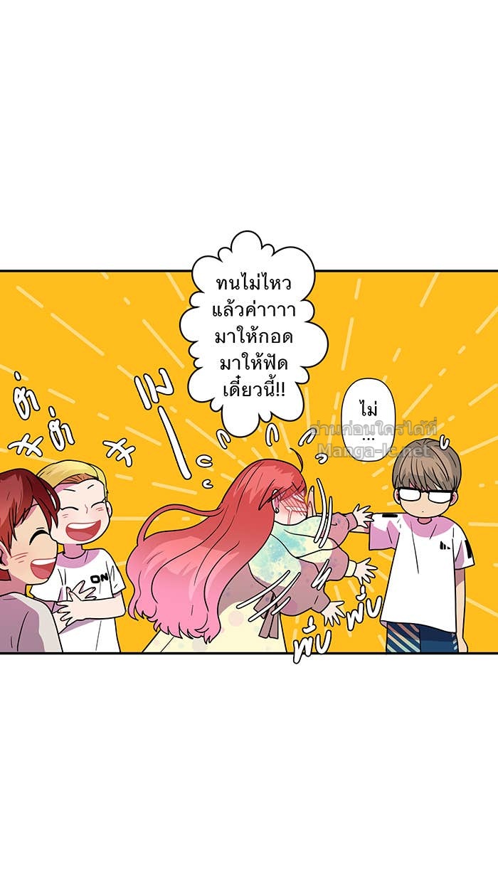 Doujin-Lc- อ่าน โดจิน มังฮวา เกาหลี ญี่ปุ่น จีน แปลไทย Take My Money รักนี้...มีเปย์ ตอนที่ 1 2 3 4 5 6 7 8 9 10 11 12 13 14 ฟรี ไม่มีโฆษณา อ่าน โดจิน Manhwa เกาหลี ญี่ปุ่น จีน เรามีครบ คัดมาให้เน้นๆ โดจิน 18+ รับประกันความฟินโดย Doujin Lc