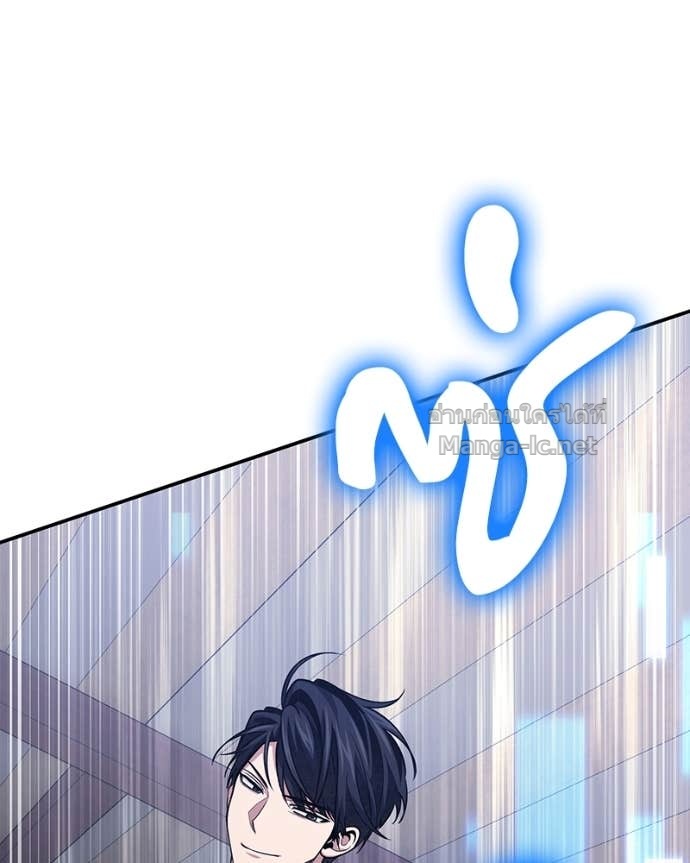 Doujin-Lc- อ่าน โดจิน มังฮวา เกาหลี ญี่ปุ่น จีน แปลไทย ฮีลเลอร์กำมะลอ ตอนที่ 1 2 3 4 5 6 7 8 9 10 11 12 13 14 ฟรี ไม่มีโฆษณา อ่าน โดจิน Manhwa เกาหลี ญี่ปุ่น จีน เรามีครบ คัดมาให้เน้นๆ โดจิน 18+ รับประกันความฟินโดย Doujin Lc