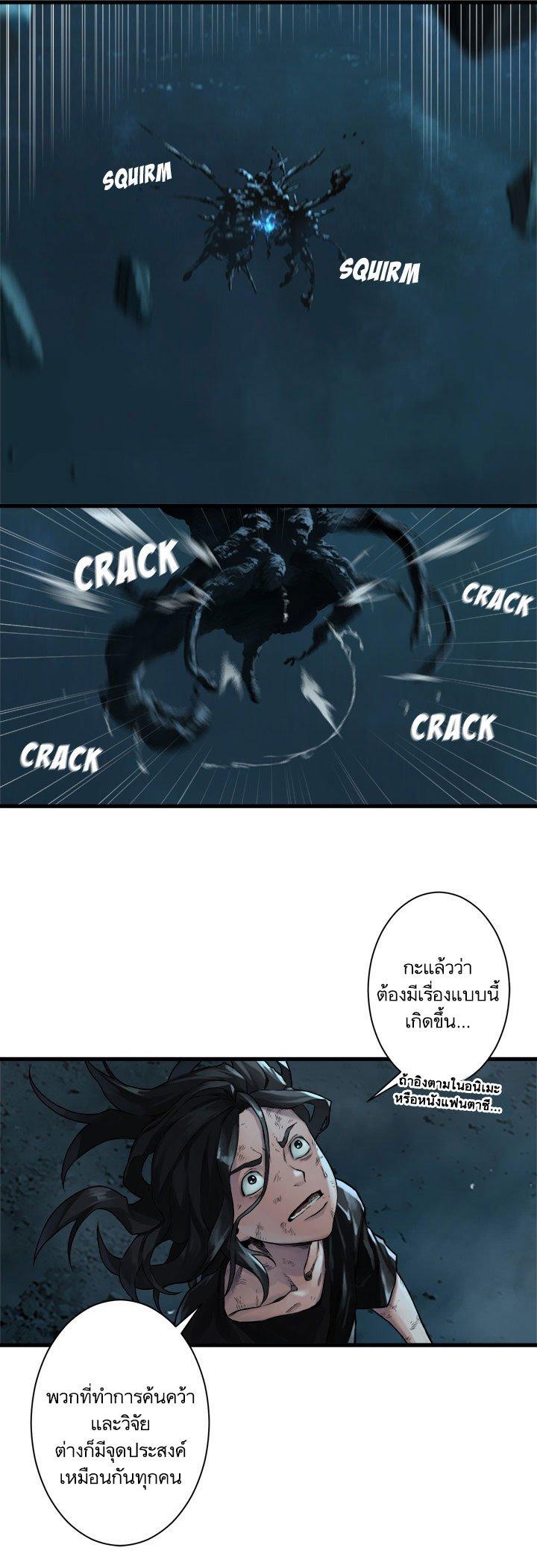 Manga-lc-com อ่านมังงะ อ่านการ์ตูน ออนไลน์ ฟรี Her Summon ตอนที่ 1 2 3 4 5 6 7 8 9 10 11 12 13 14 ฟรี ไม่มีโฆษณา Manga-lc - อ่าน มังงะ อ่าน การ์ตูน ออนไลน์ อ่านมังงะ ฟรี