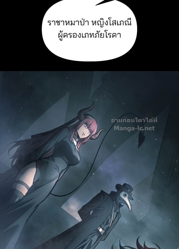 Doujin-Lc- อ่าน โดจิน มังฮวา เกาหลี ญี่ปุ่น จีน แปลไทย ผู้พิชิตเกมป้องกันฐาน ตอนที่ 1 2 3 4 5 6 7 8 9 10 11 12 13 14 ฟรี ไม่มีโฆษณา อ่าน โดจิน Manhwa เกาหลี ญี่ปุ่น จีน เรามีครบ คัดมาให้เน้นๆ โดจิน 18+ รับประกันความฟินโดย Doujin Lc