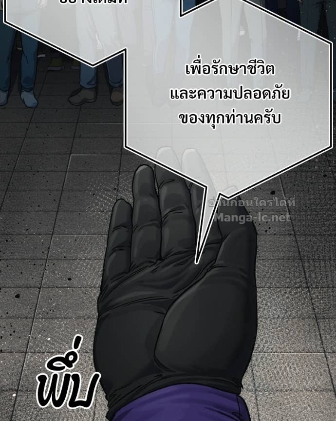 Doujin-Lc- อ่าน โดจิน มังฮวา เกาหลี ญี่ปุ่น จีน แปลไทย บอกมาค่าตัวเท่าไหร่ ตอนที่ 1 2 3 4 5 6 7 8 9 10 11 12 13 14 ฟรี ไม่มีโฆษณา อ่าน โดจิน Manhwa เกาหลี ญี่ปุ่น จีน เรามีครบ คัดมาให้เน้นๆ โดจิน 18+ รับประกันความฟินโดย Doujin Lc