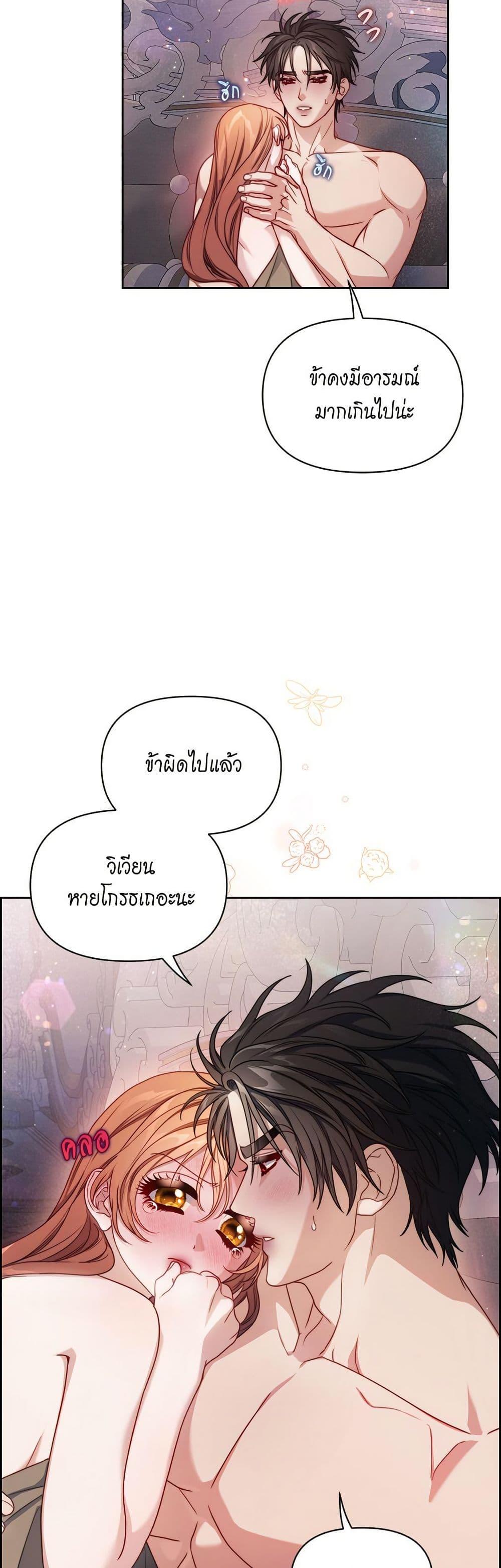 Manga-lc-com อ่านมังงะ อ่านการ์ตูน ออนไลน์ ฟรี Lucia ตอนที่ 1 2 3 4 5 6 7 8 9 10 11 12 13 14 ฟรี ไม่มีโฆษณา Manga-lc - อ่าน มังงะ อ่าน การ์ตูน ออนไลน์ อ่านมังงะ ฟรี