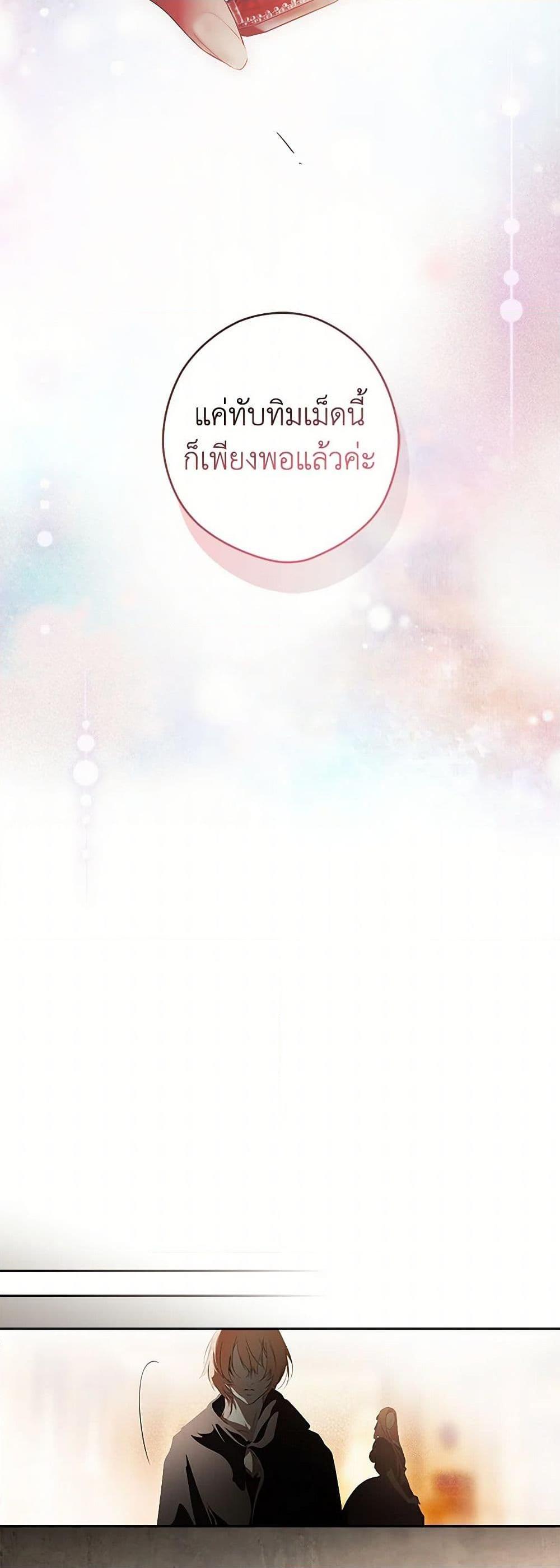 Manga-lc-com อ่านมังงะ อ่านการ์ตูน ออนไลน์ ฟรี Secret Lady ตอนที่ 1 2 3 4 5 6 7 8 9 10 11 12 13 14 ฟรี ไม่มีโฆษณา Manga-lc - อ่าน มังงะ อ่าน การ์ตูน ออนไลน์ อ่านมังงะ ฟรี