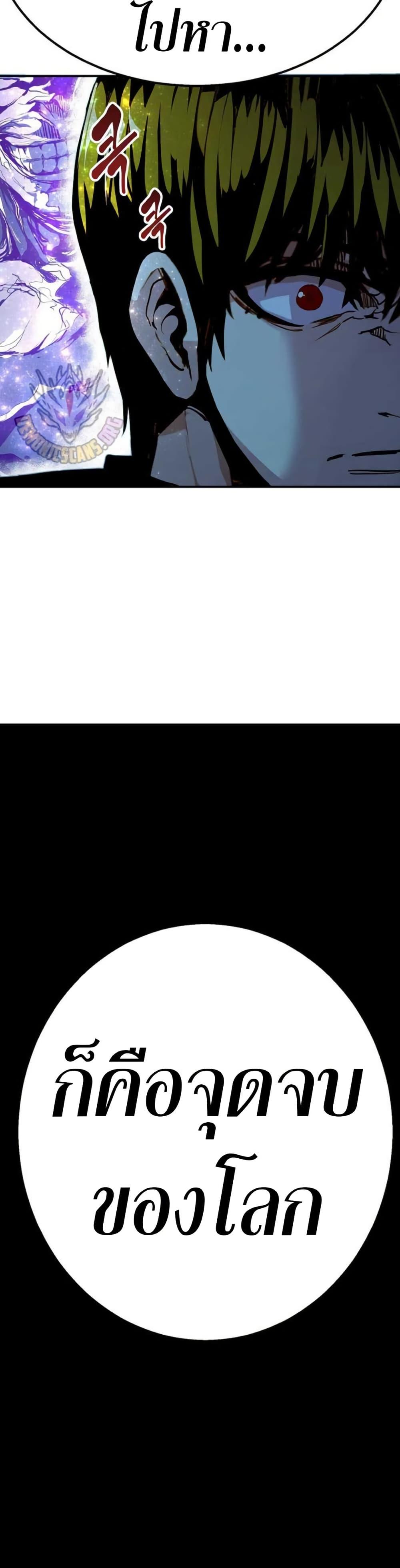 Manga-lc-com อ่านมังงะ อ่านการ์ตูน ออนไลน์ ฟรี Worthless Regression ตอนที่ 1 2 3 4 5 6 7 8 9 10 11 12 13 14 ฟรี ไม่มีโฆษณา Manga-lc - อ่าน มังงะ อ่าน การ์ตูน ออนไลน์ อ่านมังงะ ฟรี