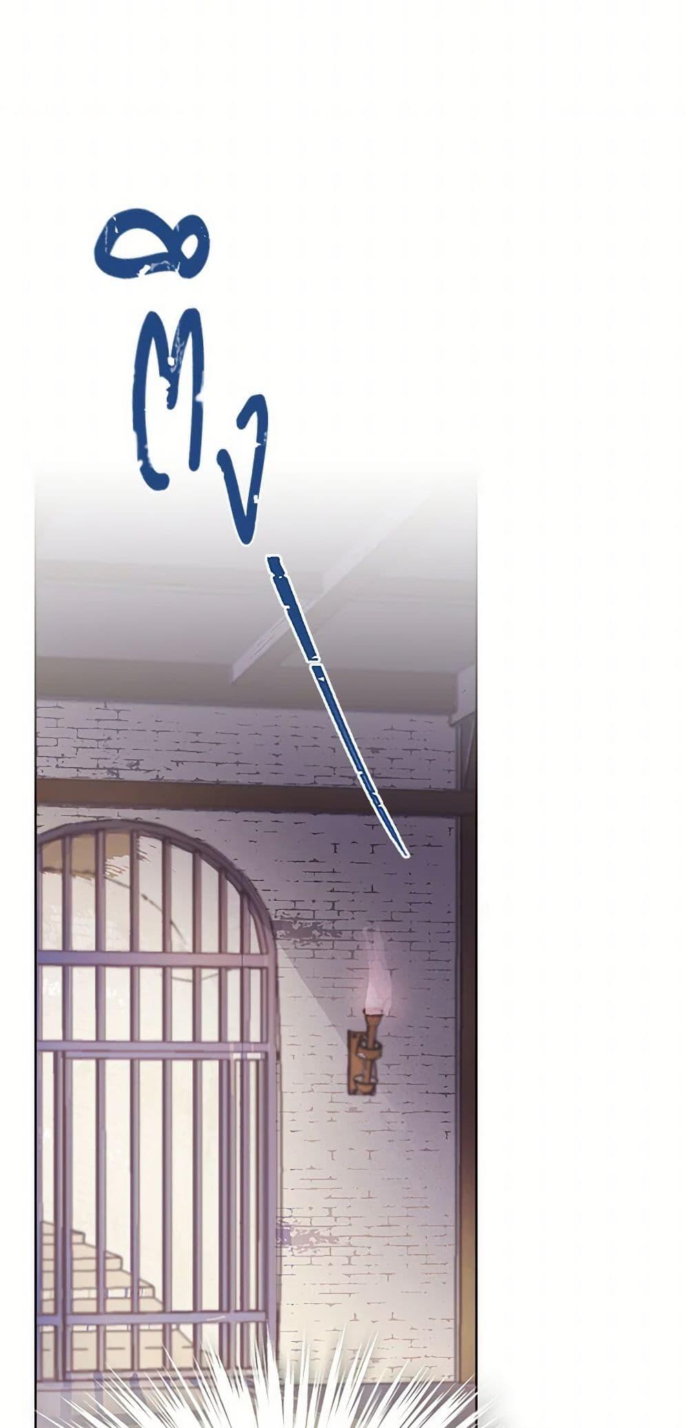 Manga-lc-com อ่านมังงะ อ่านการ์ตูน ออนไลน์ ฟรี Beatrice ตอนที่ 1 2 3 4 5 6 7 8 9 10 11 12 13 14 ฟรี ไม่มีโฆษณา Manga-lc - อ่าน มังงะ อ่าน การ์ตูน ออนไลน์ อ่านมังงะ ฟรี