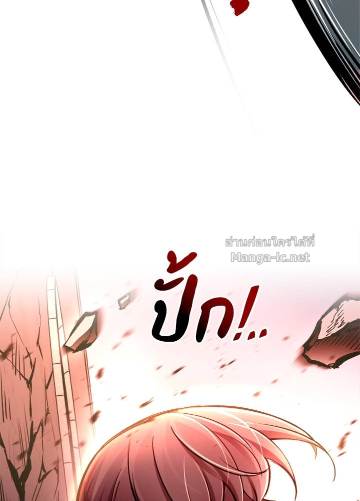 Doujin-Lc- อ่าน โดจิน มังฮวา เกาหลี ญี่ปุ่น จีน แปลไทย ผู้พิชิตเกมป้องกันฐาน ตอนที่ 1 2 3 4 5 6 7 8 9 10 11 12 13 14 ฟรี ไม่มีโฆษณา อ่าน โดจิน Manhwa เกาหลี ญี่ปุ่น จีน เรามีครบ คัดมาให้เน้นๆ โดจิน 18+ รับประกันความฟินโดย Doujin Lc