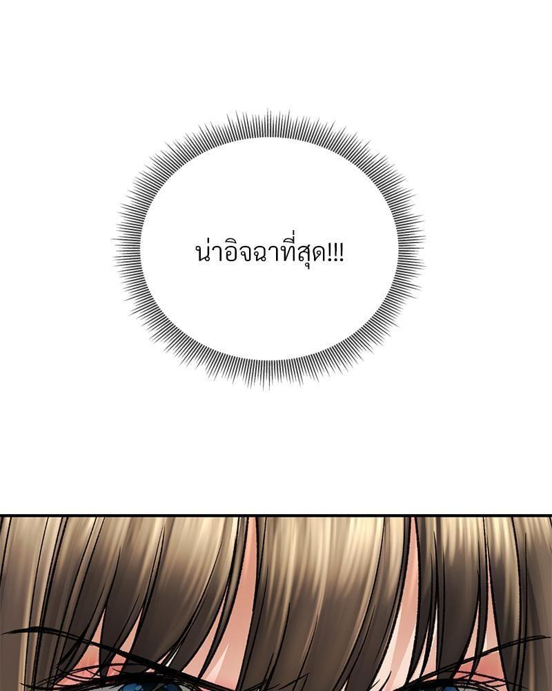 Doujin-Lc- อ่าน โดจิน มังฮวา เกาหลี ญี่ปุ่น จีน แปลไทย Herbal Love Story ตอนที่ 1 2 3 4 5 6 7 8 9 10 11 12 13 14 ฟรี ไม่มีโฆษณา อ่าน โดจิน Manhwa เกาหลี ญี่ปุ่น จีน เรามีครบ คัดมาให้เน้นๆ โดจิน 18+ รับประกันความฟินโดย  Doujin Lc
