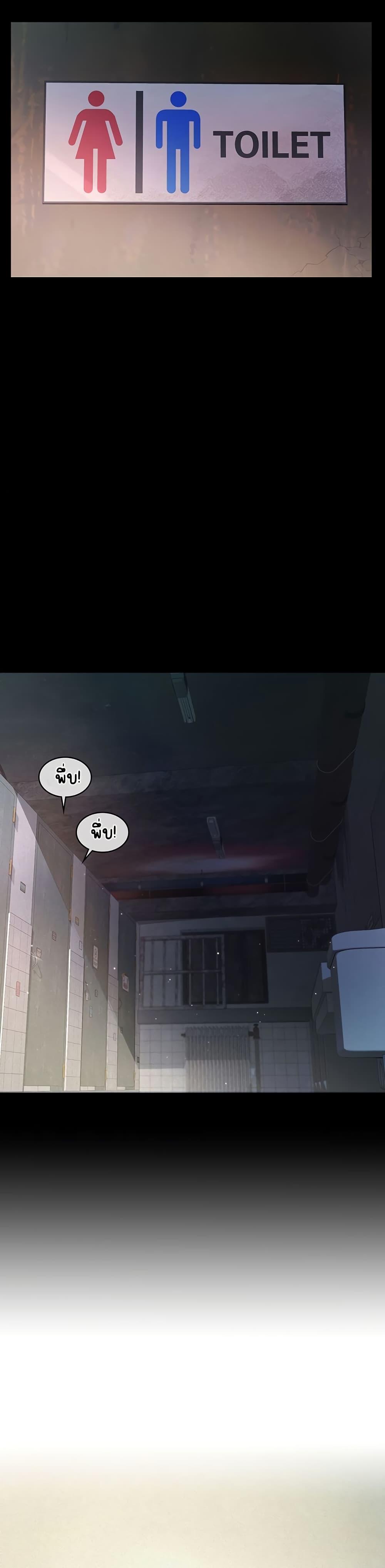 Doujin-Lc- อ่าน โดจิน มังฮวา เกาหลี ญี่ปุ่น จีน แปลไทย Sugar Daddy ตอนที่ 1 2 3 4 5 6 7 8 9 10 11 12 13 14 ฟรี ไม่มีโฆษณา อ่าน โดจิน Manhwa เกาหลี ญี่ปุ่น จีน เรามีครบ คัดมาให้เน้นๆ โดจิน 18+ รับประกันความฟินโดย  Doujin Lc