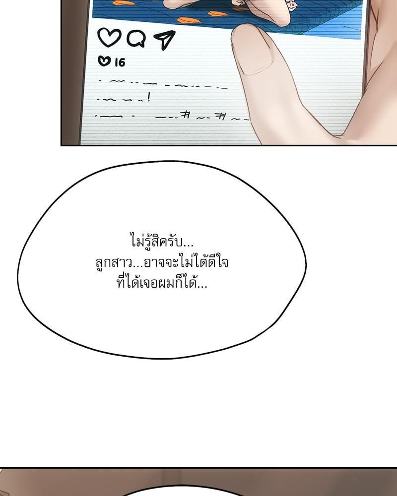 Doujin-Lc- อ่าน โดจิน มังฮวา เกาหลี ญี่ปุ่น จีน แปลไทย From Today My Favorite ตอนที่ 1 2 3 4 5 6 7 8 9 10 11 12 13 14 ฟรี ไม่มีโฆษณา อ่าน โดจิน Manhwa เกาหลี ญี่ปุ่น จีน เรามีครบ คัดมาให้เน้นๆ โดจิน 18+ รับประกันความฟินโดย  Doujin Lc