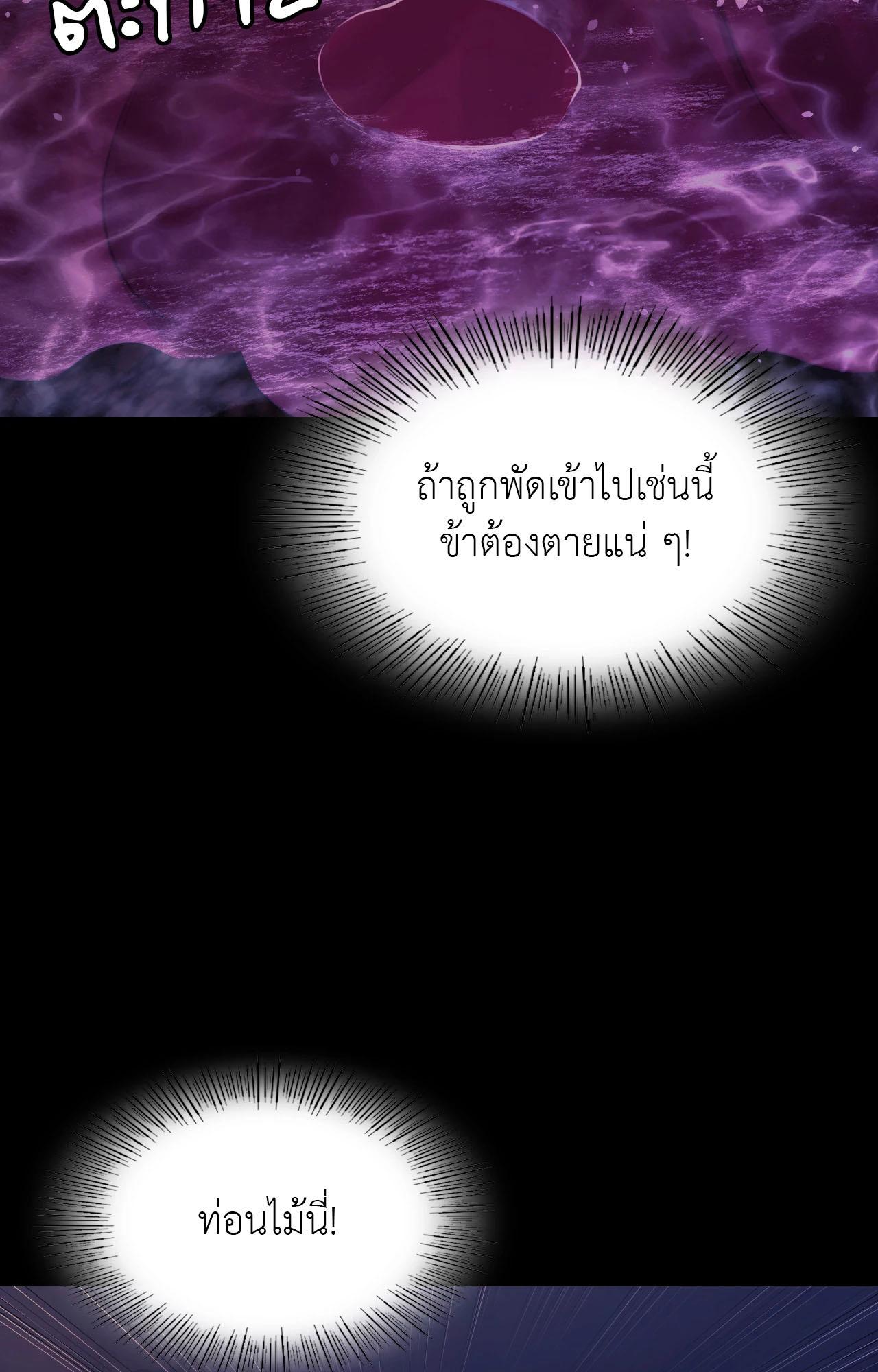 Doujin-Lc- อ่าน โดจิน มังฮวา เกาหลี ญี่ปุ่น จีน แปลไทย Madam ตอนที่ 1 2 3 4 5 6 7 8 9 10 11 12 13 14 ฟรี ไม่มีโฆษณา อ่าน โดจิน Manhwa เกาหลี ญี่ปุ่น จีน เรามีครบ คัดมาให้เน้นๆ โดจิน 18+ รับประกันความฟินโดย  Doujin Lc