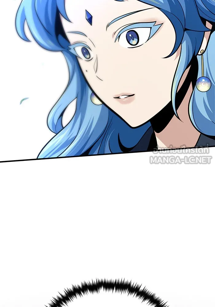 จอมเวทเกิดใหม่ในรอบ 66666 ปี ตอนที่ 124 รูปที่ 150