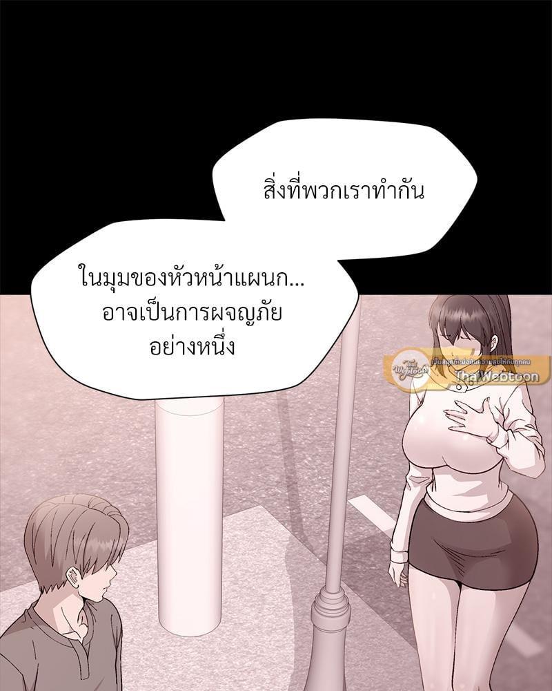 Doujin-Lc- อ่าน โดจิน มังฮวา เกาหลี ญี่ปุ่น จีน แปลไทย Playing a game ตอนที่ 1 2 3 4 5 6 7 8 9 10 11 12 13 14 ฟรี ไม่มีโฆษณา อ่าน โดจิน Manhwa เกาหลี ญี่ปุ่น จีน เรามีครบ คัดมาให้เน้นๆ โดจิน 18+ รับประกันความฟินโดย  Doujin Lc