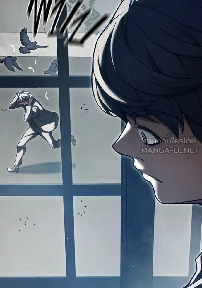 เยาวชนคนคุก ตอนที่ 56 รูปที่ 65