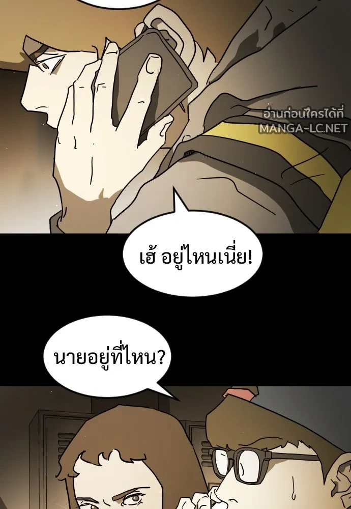 Manga-lc-com อ่านมังงะ อ่านการ์ตูน ออนไลน์ ฟรี วันดีคืนดี โซลก็ ตอนที่ 1 2 3 4 5 6 7 8 9 10 11 12 13 14 ฟรี ไม่มีโฆษณา Manga-lc - อ่าน มังงะ อ่าน การ์ตูน ออนไลน์ อ่านมังงะ ฟรี