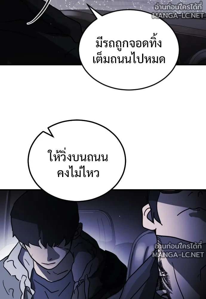Manga-lc-com อ่านมังงะ อ่านการ์ตูน ออนไลน์ ฟรี วันดีคืนดี โซลก็ ตอนที่ 1 2 3 4 5 6 7 8 9 10 11 12 13 14 ฟรี ไม่มีโฆษณา Manga-lc - อ่าน มังงะ อ่าน การ์ตูน ออนไลน์ อ่านมังงะ ฟรี