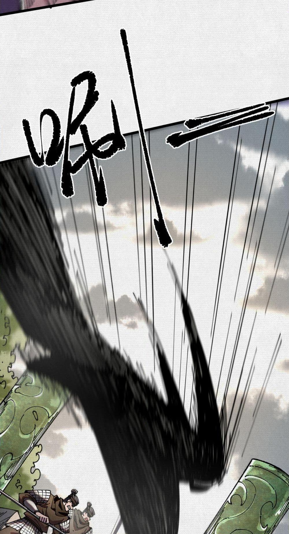 Manga-lc-com อ่านมังงะ อ่านการ์ตูน ออนไลน์ ฟรี Soul of Chi You ตอนที่ 1 2 3 4 5 6 7 8 9 10 11 12 13 14 ฟรี ไม่มีโฆษณา Manga-lc - อ่าน มังงะ อ่าน การ์ตูน ออนไลน์ อ่านมังงะ ฟรี