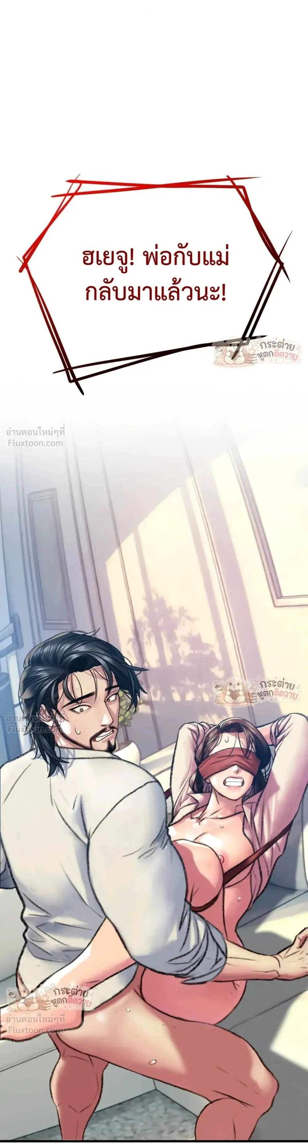 Doujin-Lc- อ่าน โดจิน มังฮวา เกาหลี ญี่ปุ่น จีน แปลไทย Pervert Picking Perverts คนวิปริตที่เลือกคบแต่คนวิปริตด้วยกัน ตอนที่ 1 2 3 4 5 6 7 8 9 10 11 12 13 14 ฟรี ไม่มีโฆษณา อ่าน โดจิน Manhwa เกาหลี ญี่ปุ่น จีน เรามีครบ คัดมาให้เน้นๆ โดจิน 18+ รับประกันความฟินโดย  Doujin Lc