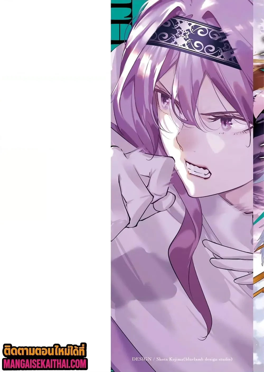 Manga-lc-com อ่านมังงะ อ่านการ์ตูน ออนไลน์ ฟรี The Serial Killer Is Reincarnated Into the Another World. ตอนที่ 1 2 3 4 5 6 7 8 9 10 11 12 13 14 ฟรี ไม่มีโฆษณา Manga-lc - อ่าน มังงะ อ่าน การ์ตูน ออนไลน์ อ่านมังงะ ฟรี