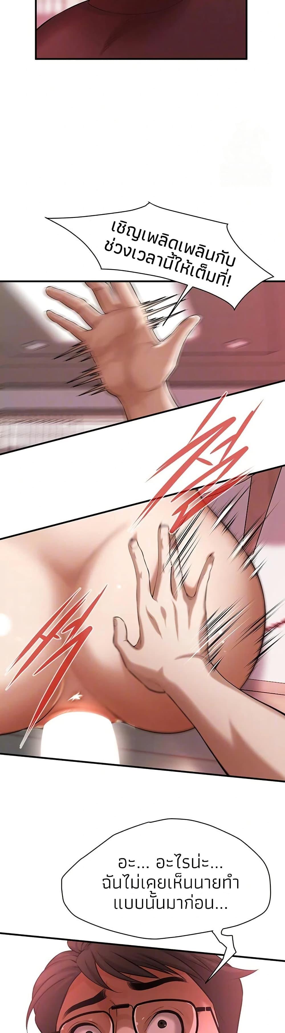 Doujin-Lc- อ่าน โดจิน มังฮวา เกาหลี ญี่ปุ่น จีน แปลไทย Bastard ตอนที่ 1 2 3 4 5 6 7 8 9 10 11 12 13 14 ฟรี ไม่มีโฆษณา อ่าน โดจิน Manhwa เกาหลี ญี่ปุ่น จีน เรามีครบ คัดมาให้เน้นๆ โดจิน 18+ รับประกันความฟินโดย  Doujin Lc