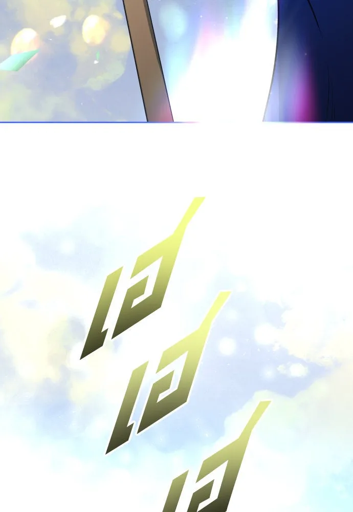 ชิงชีวิตพลิกลิขิตชะตา ตอนที่ 208. ไม่ง่ายเลย รูปที่ 145