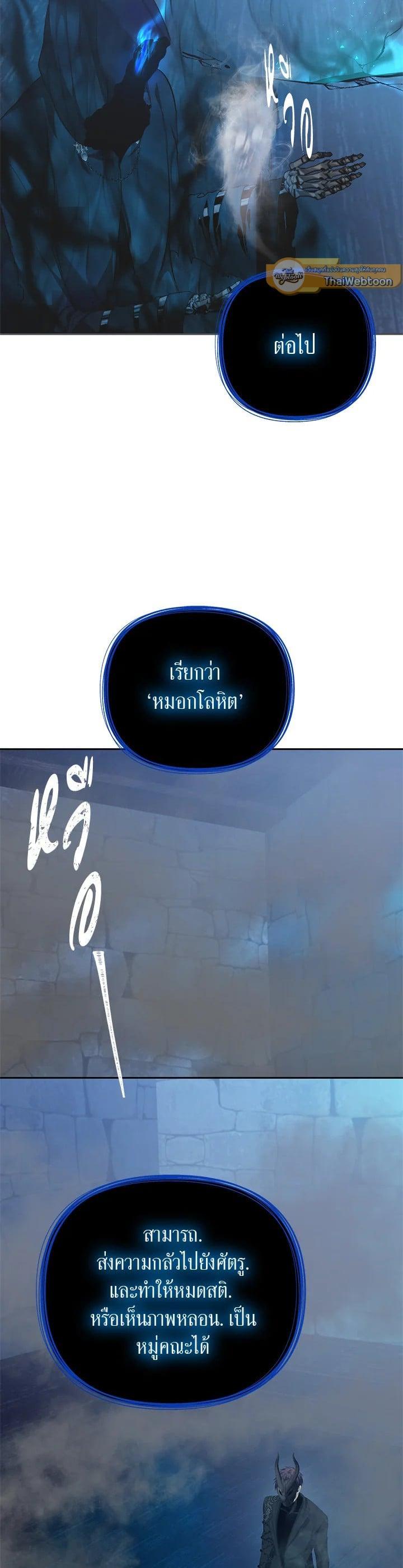 Manga-lc-com อ่านมังงะ อ่านการ์ตูน ออนไลน์ ฟรี Second Life Ranker ตอนที่ 1 2 3 4 5 6 7 8 9 10 11 12 13 14 ฟรี ไม่มีโฆษณา Manga-lc - อ่าน มังงะ อ่าน การ์ตูน ออนไลน์ อ่านมังงะ ฟรี