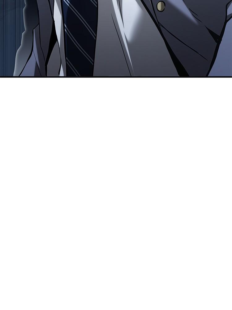 Doujin-Lc- อ่าน โดจิน มังฮวา เกาหลี ญี่ปุ่น จีน แปลไทย Devil Returns To School Days ตอนที่ 1 2 3 4 5 6 7 8 9 10 11 12 13 14 ฟรี ไม่มีโฆษณา อ่าน โดจิน Manhwa เกาหลี ญี่ปุ่น จีน เรามีครบ คัดมาให้เน้นๆ โดจิน 18+ รับประกันความฟินโดย  Doujin Lc