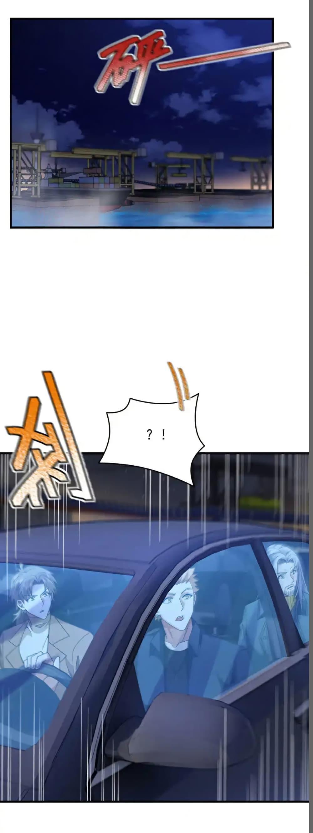 Manga-lc-com อ่านมังงะ อ่านการ์ตูน ออนไลน์ ฟรี Chu Chen, The Trash Son-in-Law ตอนที่ 1 2 3 4 5 6 7 8 9 10 11 12 13 14 ฟรี ไม่มีโฆษณา Manga-lc - อ่าน มังงะ อ่าน การ์ตูน ออนไลน์ อ่านมังงะ ฟรี