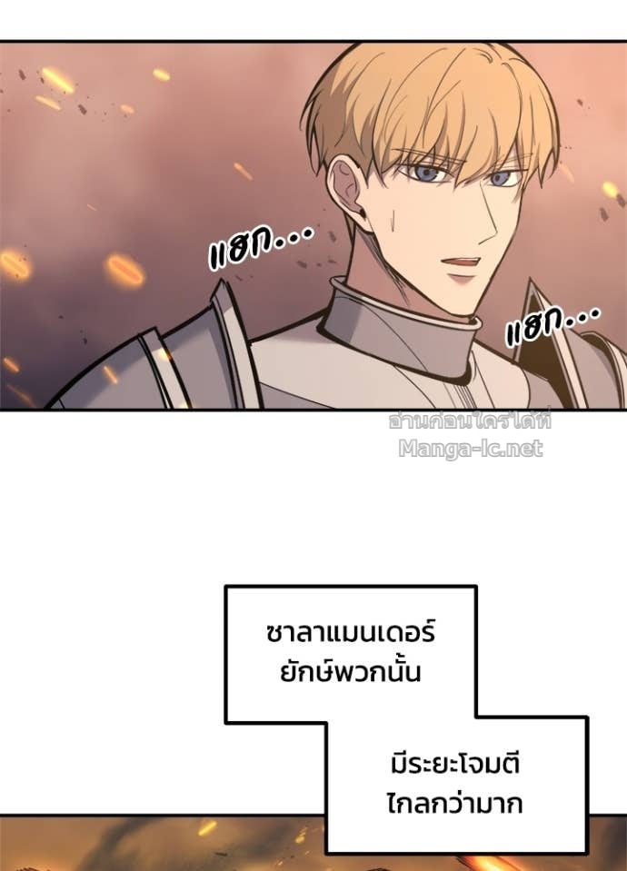 Doujin-Lc- อ่าน โดจิน มังฮวา เกาหลี ญี่ปุ่น จีน แปลไทย ผู้พิชิตเกมป้องกันฐาน ตอนที่ 1 2 3 4 5 6 7 8 9 10 11 12 13 14 ฟรี ไม่มีโฆษณา อ่าน โดจิน Manhwa เกาหลี ญี่ปุ่น จีน เรามีครบ คัดมาให้เน้นๆ โดจิน 18+ รับประกันความฟินโดย Doujin Lc