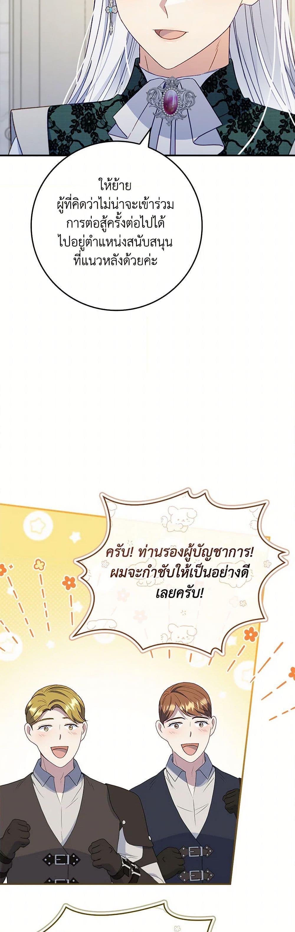 Manga-lc-com อ่านมังงะ อ่านการ์ตูน ออนไลน์ ฟรี Fakes Don’t Want To Be Real ตอนที่ 1 2 3 4 5 6 7 8 9 10 11 12 13 14 ฟรี ไม่มีโฆษณา Manga-lc - อ่าน มังงะ อ่าน การ์ตูน ออนไลน์ อ่านมังงะ ฟรี