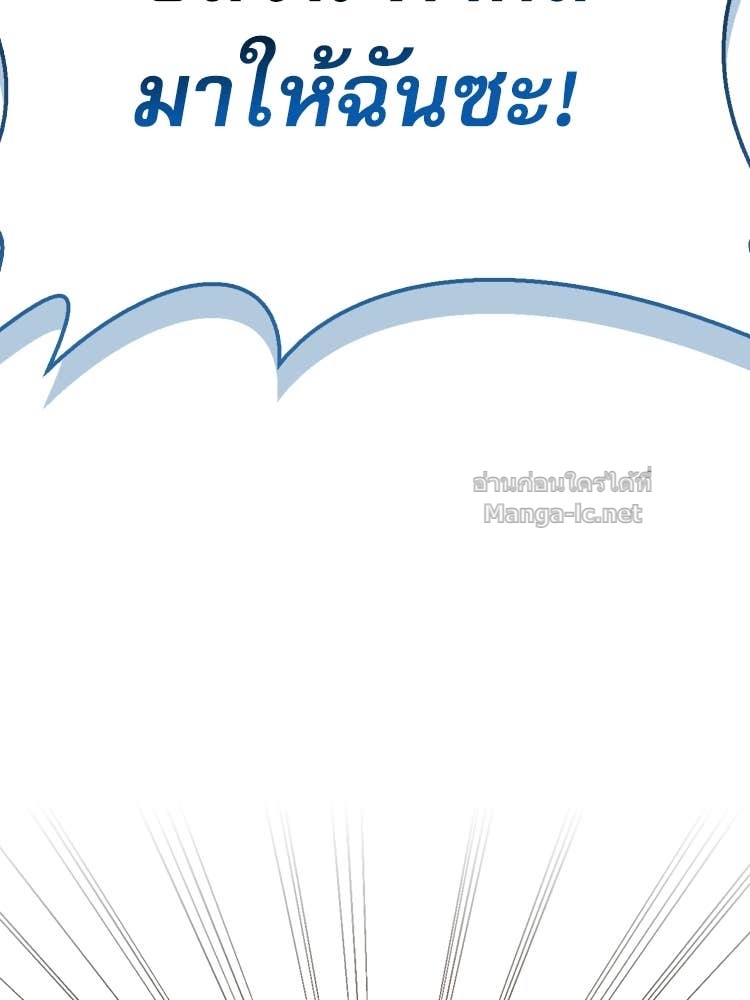 Doujin-Lc- อ่าน โดจิน มังฮวา เกาหลี ญี่ปุ่น จีน แปลไทย หยุดนะจอมมาร ฮีโร่ล้อมไว้หมดแล้ว ตอนที่ 1 2 3 4 5 6 7 8 9 10 11 12 13 14 ฟรี ไม่มีโฆษณา อ่าน โดจิน Manhwa เกาหลี ญี่ปุ่น จีน เรามีครบ คัดมาให้เน้นๆ โดจิน 18+ รับประกันความฟินโดย Doujin Lc