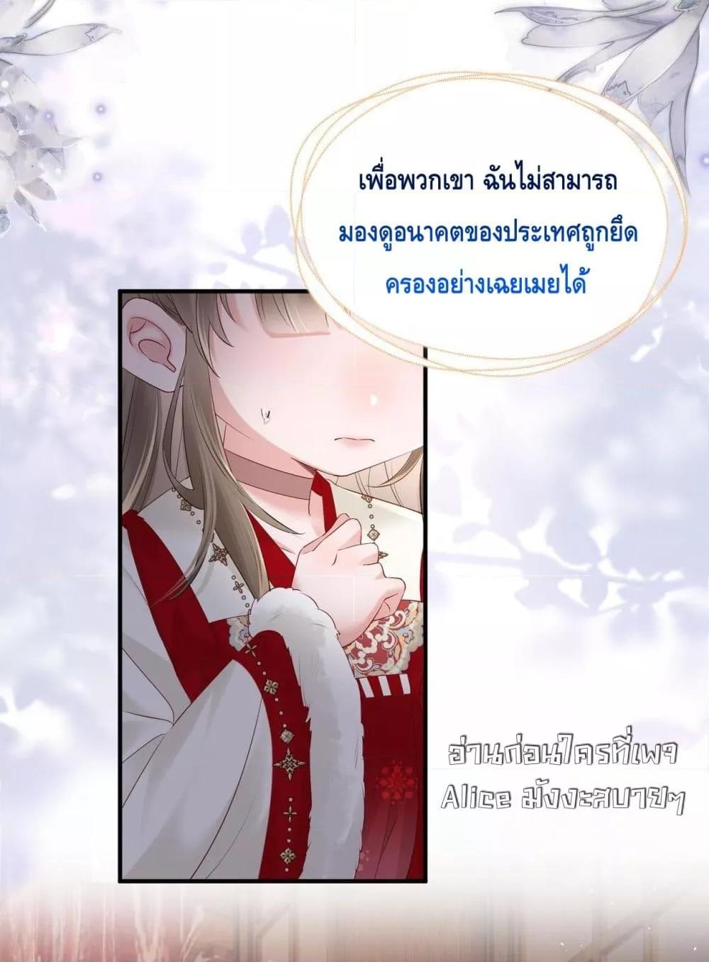 Manga-lc-com อ่านมังงะ อ่านการ์ตูน ออนไลน์ ฟรี เสียงหัวใจของเธ ตอนที่ 1 2 3 4 5 6 7 8 9 10 11 12 13 14 ฟรี ไม่มีโฆษณา Manga-lc - อ่าน มังงะ อ่าน การ์ตูน ออนไลน์ อ่านมังงะ ฟรี