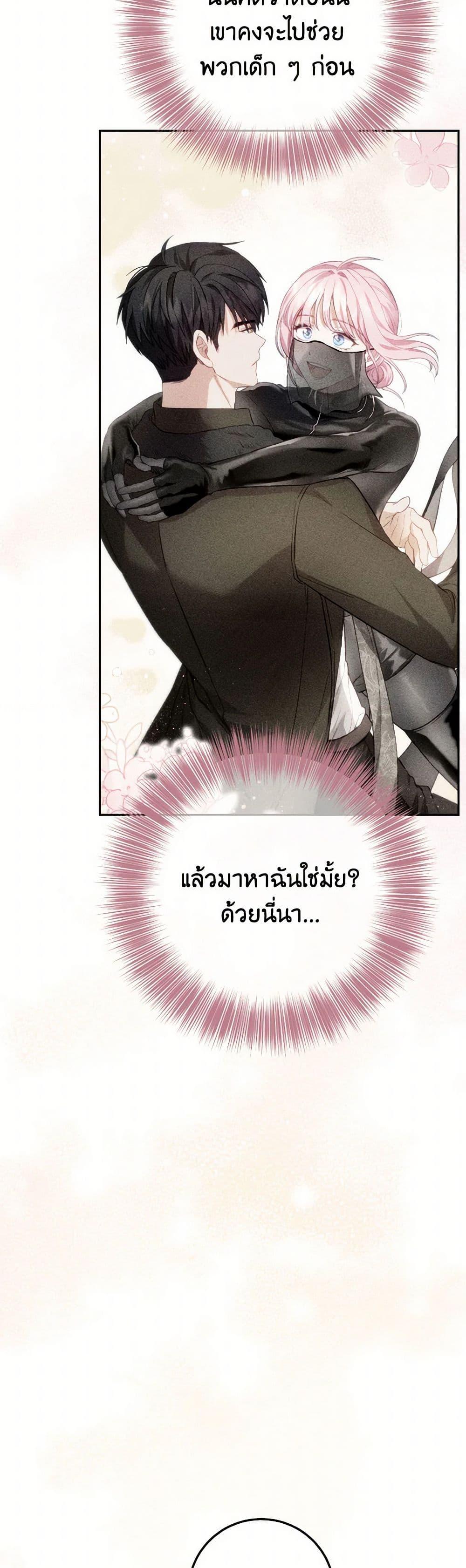 Manga-lc-com อ่านมังงะ อ่านการ์ตูน ออนไลน์ ฟรี The Heiress’s Double Life ตอนที่ 1 2 3 4 5 6 7 8 9 10 11 12 13 14 ฟรี ไม่มีโฆษณา Manga-lc - อ่าน มังงะ อ่าน การ์ตูน ออนไลน์ อ่านมังงะ ฟรี