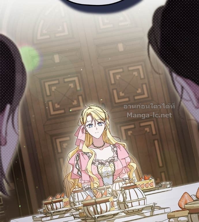 Doujin-Lc- อ่าน โดจิน มังฮวา เกาหลี ญี่ปุ่น จีน แปลไทย แกรนด์ดัชเชสล็อกมง ตอนที่ 1 2 3 4 5 6 7 8 9 10 11 12 13 14 ฟรี ไม่มีโฆษณา อ่าน โดจิน Manhwa เกาหลี ญี่ปุ่น จีน เรามีครบ คัดมาให้เน้นๆ โดจิน 18+ รับประกันความฟินโดย Doujin Lc