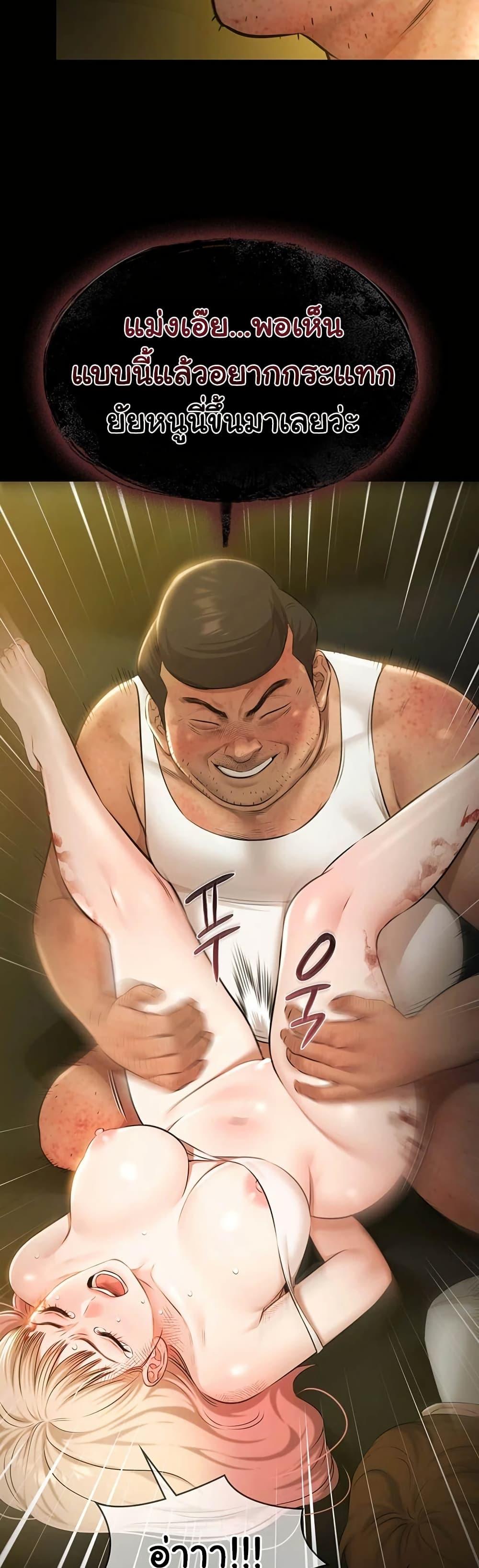 Doujin-Lc- อ่าน โดจิน มังฮวา เกาหลี ญี่ปุ่น จีน แปลไทย Pool Party ตอนที่ 1 2 3 4 5 6 7 8 9 10 11 12 13 14 ฟรี ไม่มีโฆษณา อ่าน โดจิน Manhwa เกาหลี ญี่ปุ่น จีน เรามีครบ คัดมาให้เน้นๆ โดจิน 18+ รับประกันความฟินโดย  Doujin Lc