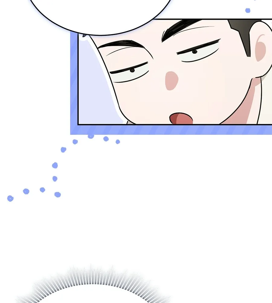 ผงาดรักนักกีฬาข้างบ้าน ตอนที่ 2 รูปที่ 151