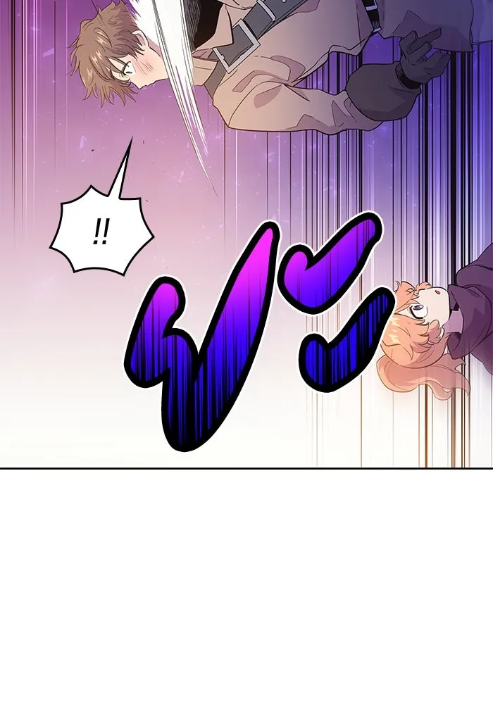 ฟิลเลียโรเซ่กับคำทำนายแห่งมงกุฎหนาม ตอนที่ 15 รูปที่ 74