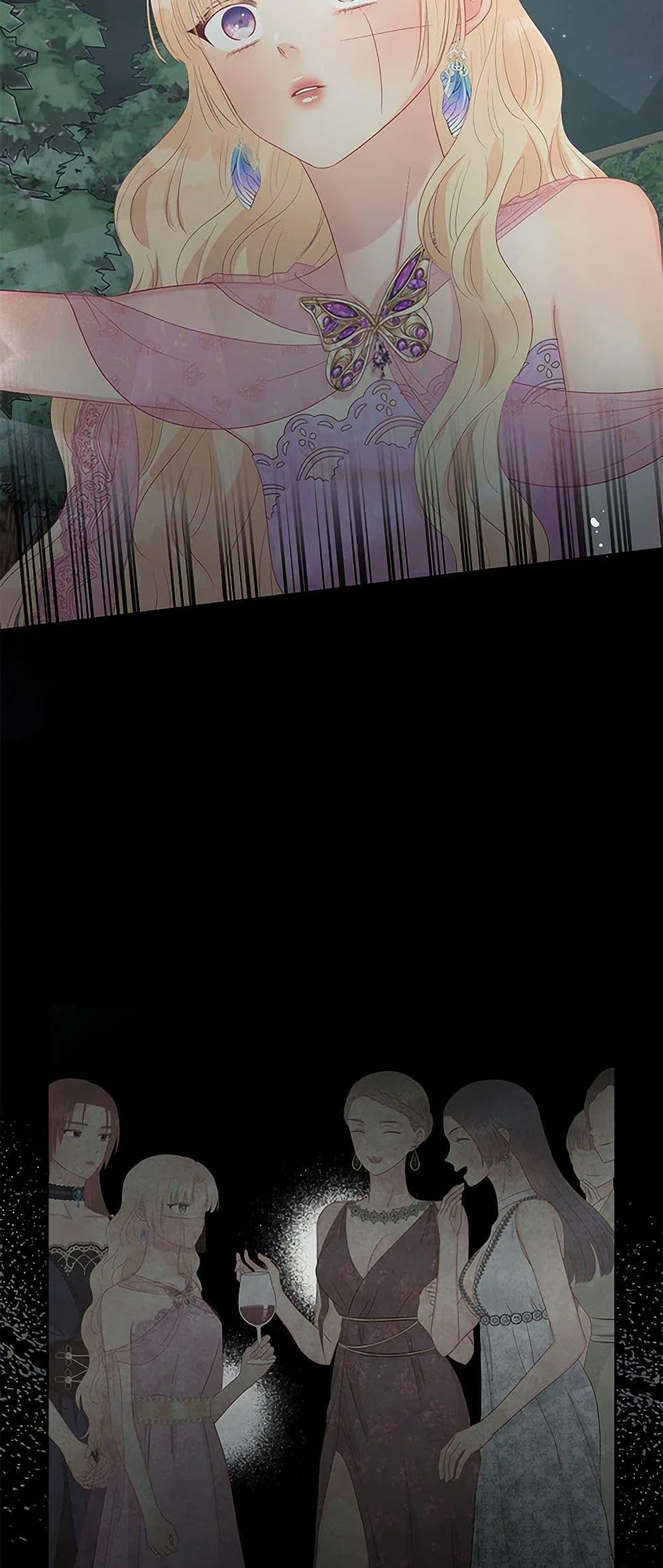 Manga-lc-com อ่านมังงะ อ่านการ์ตูน ออนไลน์ ฟรี Don’t Concern Yourself With That Book ตอนที่ 1 2 3 4 5 6 7 8 9 10 11 12 13 14 ฟรี ไม่มีโฆษณา Manga-lc - อ่าน มังงะ อ่าน การ์ตูน ออนไลน์ อ่านมังงะ ฟรี