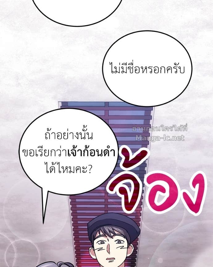 Doujin-Lc- อ่าน โดจิน มังฮวา เกาหลี ญี่ปุ่น จีน แปลไทย ฮีลเลอร์กำมะลอ ตอนที่ 1 2 3 4 5 6 7 8 9 10 11 12 13 14 ฟรี ไม่มีโฆษณา อ่าน โดจิน Manhwa เกาหลี ญี่ปุ่น จีน เรามีครบ คัดมาให้เน้นๆ โดจิน 18+ รับประกันความฟินโดย Doujin Lc