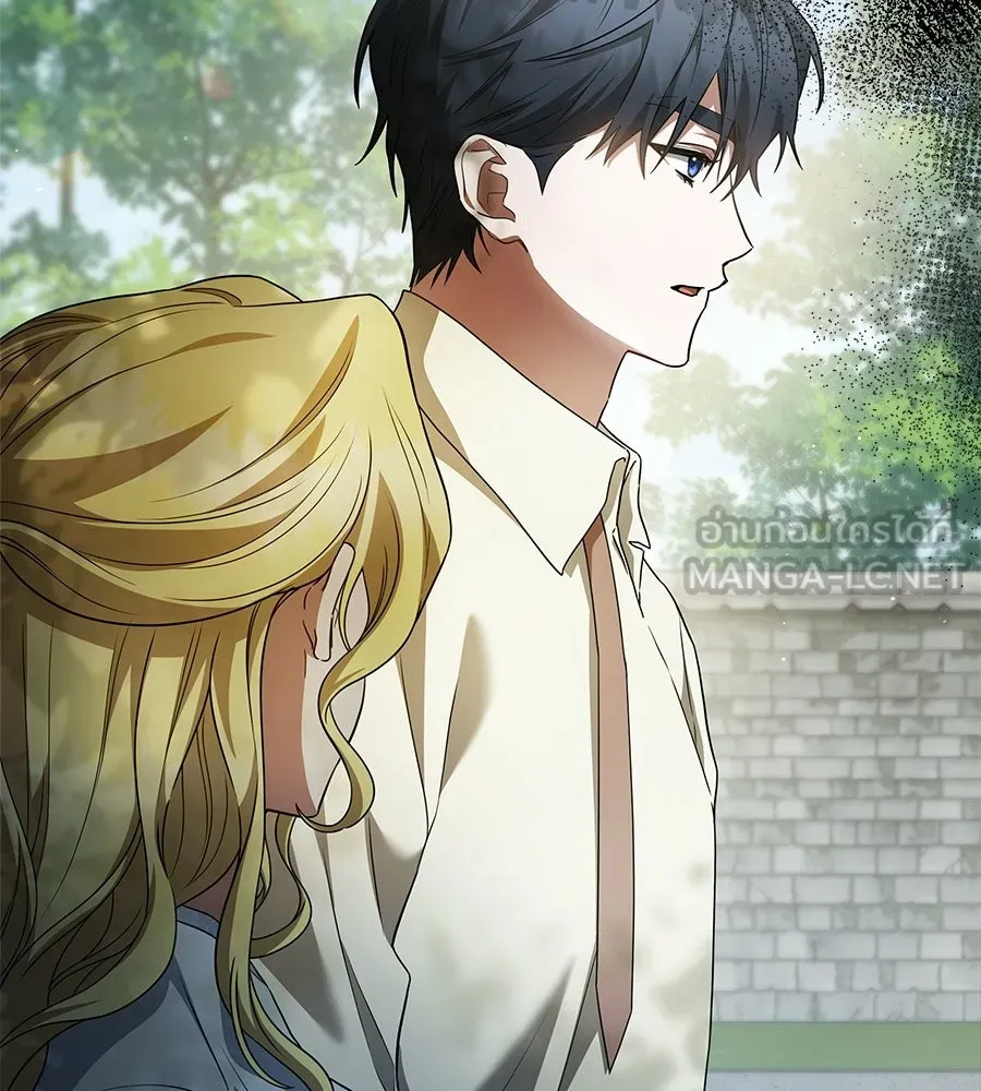 สัญญารักฉบับสุดท้าย ตอนที่ 27 รูปที่ 75