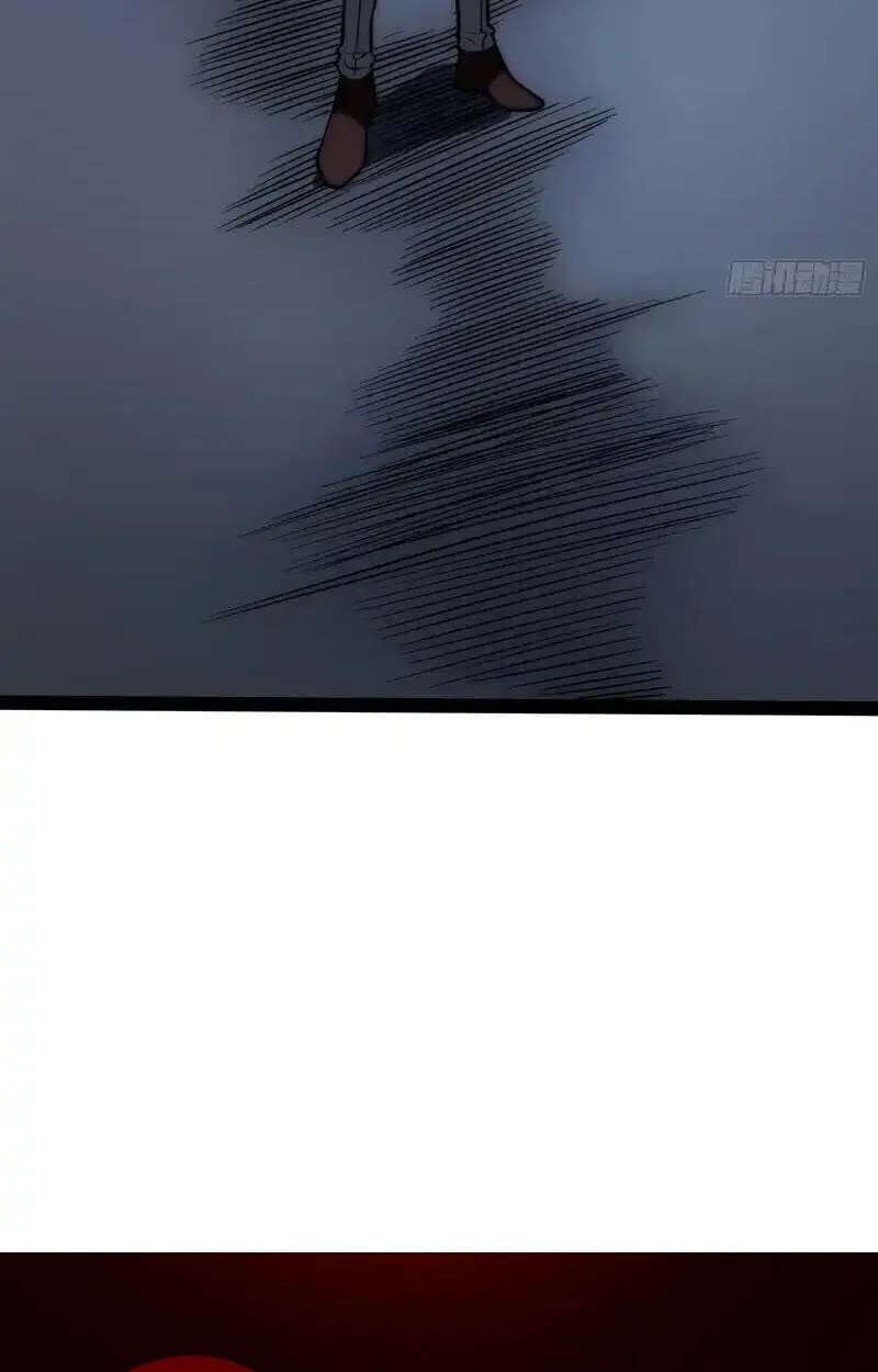 Full-Time Awakening ต_นพล_งไร_ข_ดจำก_ด ตอนที่ ตอนที่ 67 รูปที่ 42