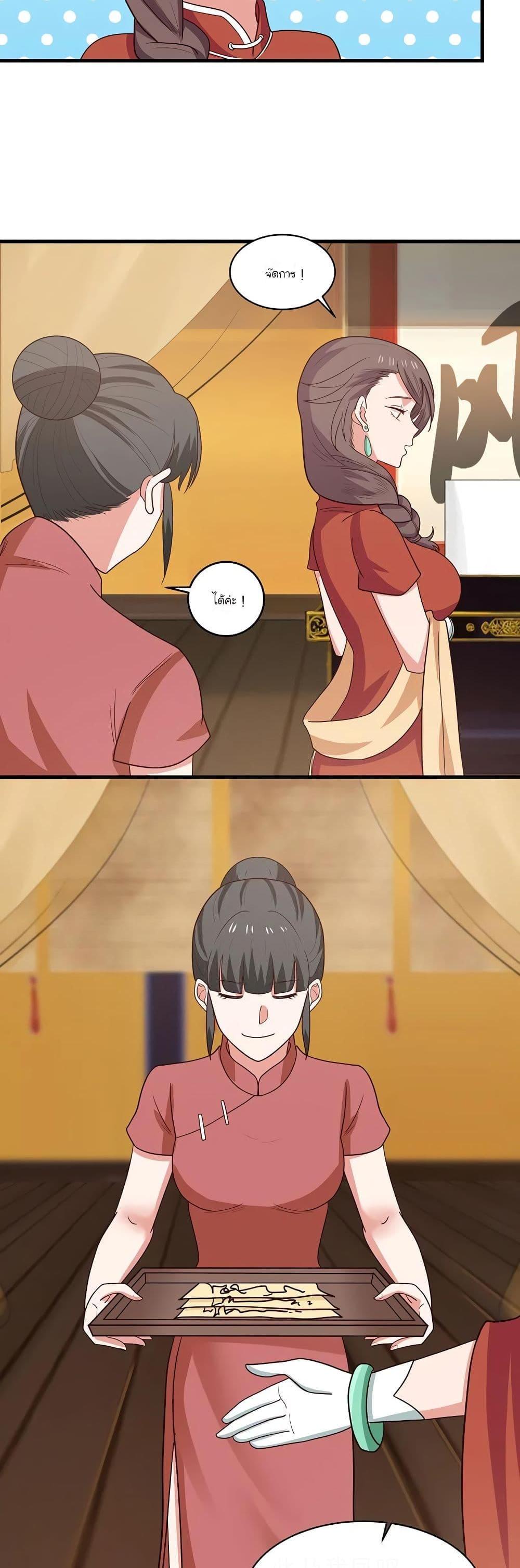 Manga-lc-com อ่านมังงะ อ่านการ์ตูน ออนไลน์ ฟรี Chaos Alchemist ตอนที่ 1 2 3 4 5 6 7 8 9 10 11 12 13 14 ฟรี ไม่มีโฆษณา Manga-lc - อ่าน มังงะ อ่าน การ์ตูน ออนไลน์ อ่านมังงะ ฟรี