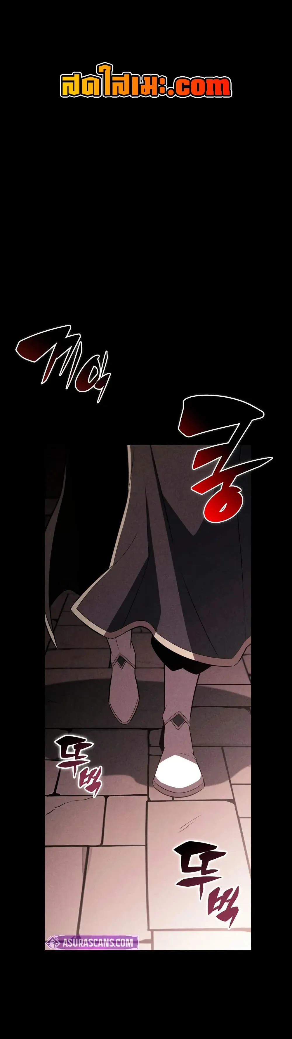 Manga-lc-com อ่านมังงะ อ่านการ์ตูน ออนไลน์ ฟรี The Regressed Son of a Duke is an Assassin – ลูกชายคนเล็กของ ตอนที่ 1 2 3 4 5 6 7 8 9 10 11 12 13 14 ฟรี ไม่มีโฆษณา Manga-lc - อ่าน มังงะ อ่าน การ์ตูน ออนไลน์ อ่านมังงะ ฟรี