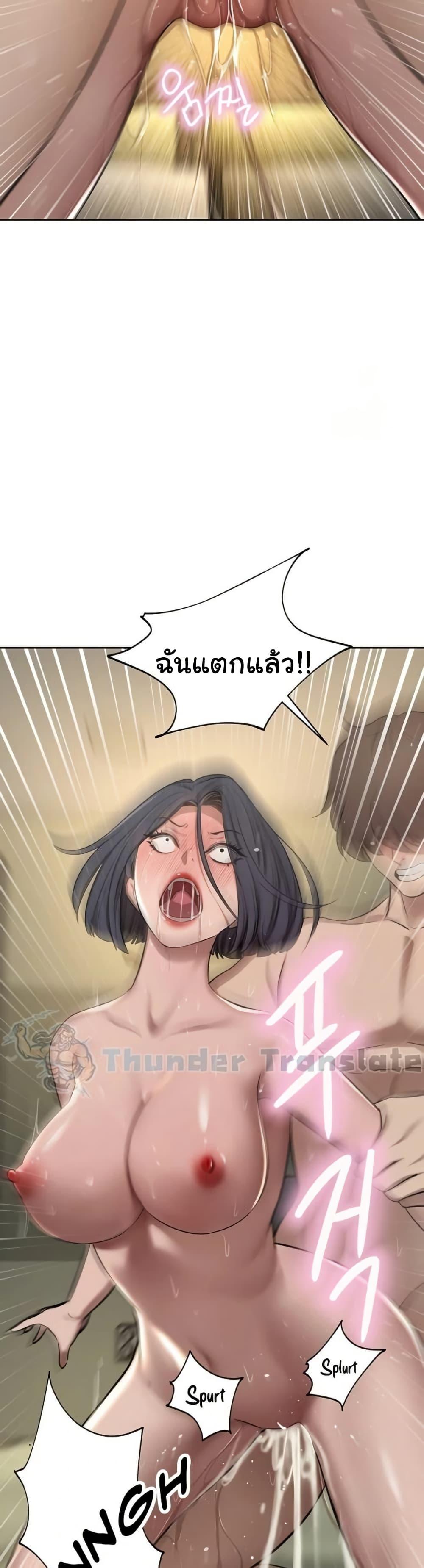 Doujin-Lc- อ่าน โดจิน มังฮวา เกาหลี ญี่ปุ่น จีน แปลไทย A Rich Laddy ตอนที่ 1 2 3 4 5 6 7 8 9 10 11 12 13 14 ฟรี ไม่มีโฆษณา อ่าน โดจิน Manhwa เกาหลี ญี่ปุ่น จีน เรามีครบ คัดมาให้เน้นๆ โดจิน 18+ รับประกันความฟินโดย  Doujin Lc