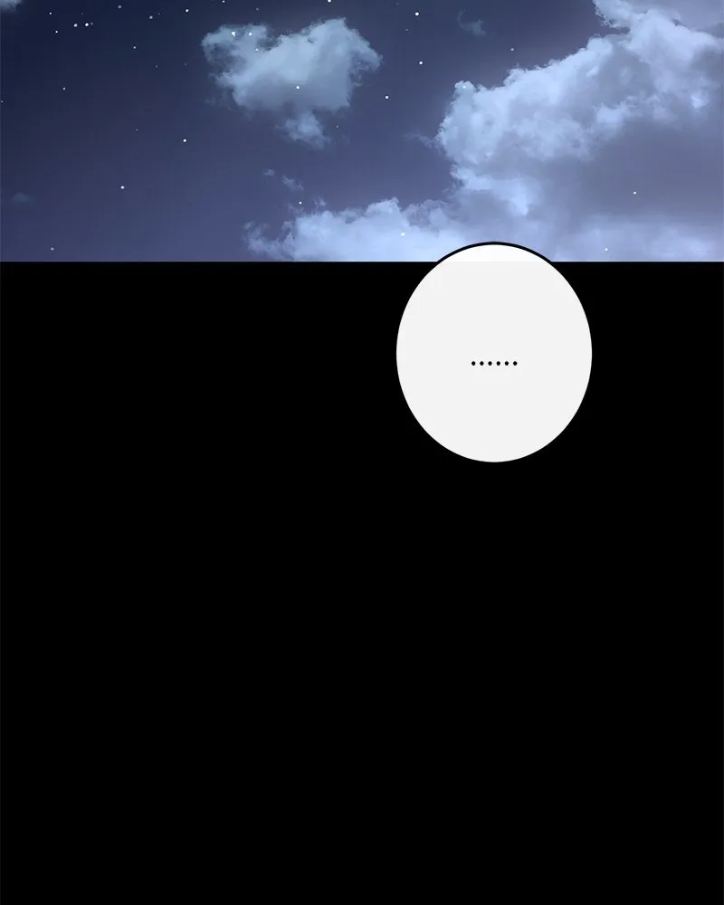 ตำนานเทพธิดาตกสวรรค์ ตอนที่ 43 รูปที่ 4