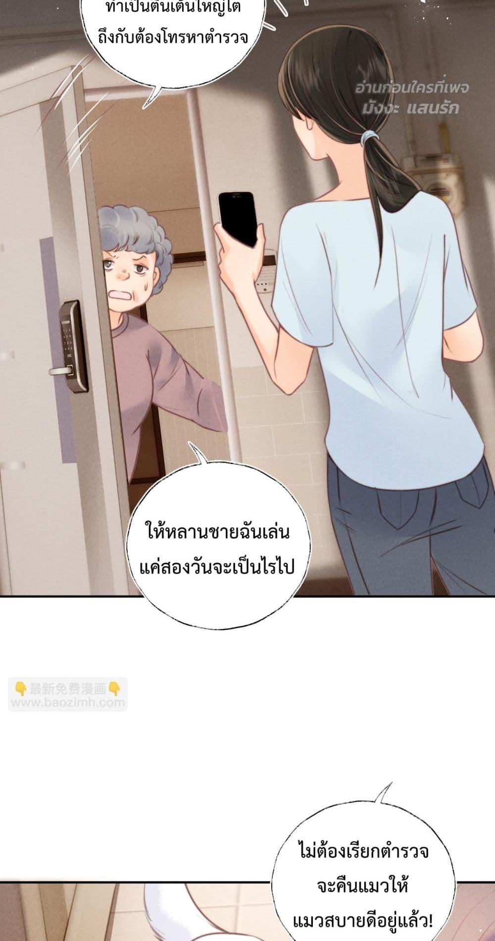 Manga-lc-com อ่านมังงะ อ่านการ์ตูน ออนไลน์ ฟรี 3YearOldFort ตอนที่ 1 2 3 4 5 6 7 8 9 10 11 12 13 14 ฟรี ไม่มีโฆษณา Manga-lc - อ่าน มังงะ อ่าน การ์ตูน ออนไลน์ อ่านมังงะ ฟรี