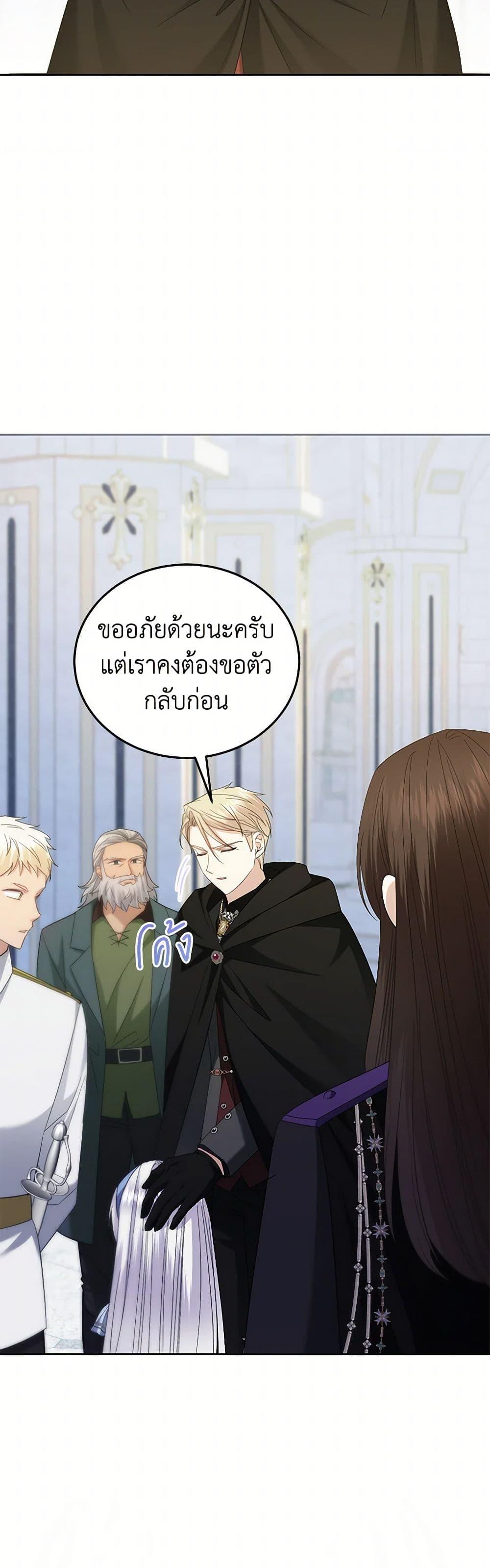 Manga-lc-com อ่านมังงะ อ่านการ์ตูน ออนไลน์ ฟรี The Hero’s Ready to Retire ตอนที่ 1 2 3 4 5 6 7 8 9 10 11 12 13 14 ฟรี ไม่มีโฆษณา Manga-lc - อ่าน มังงะ อ่าน การ์ตูน ออนไลน์ อ่านมังงะ ฟรี