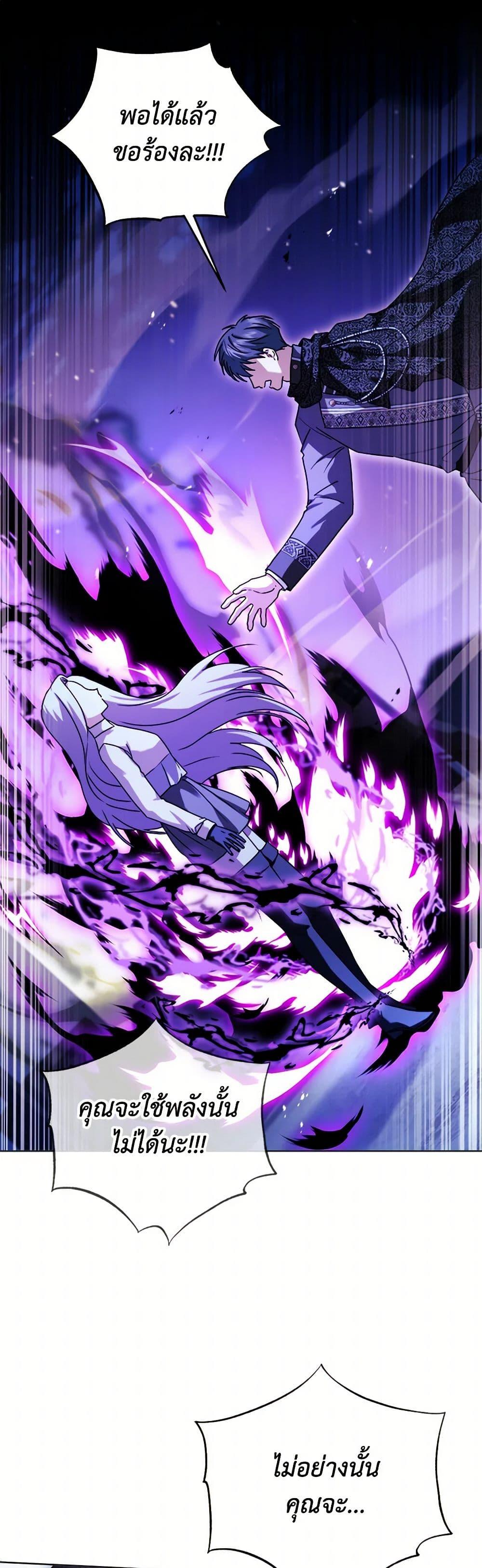 Manga-lc-com อ่านมังงะ อ่านการ์ตูน ออนไลน์ ฟรี I Went On Strike Because It Was A Time Limit ตอนที่ 1 2 3 4 5 6 7 8 9 10 11 12 13 14 ฟรี ไม่มีโฆษณา Manga-lc - อ่าน มังงะ อ่าน การ์ตูน ออนไลน์ อ่านมังงะ ฟรี