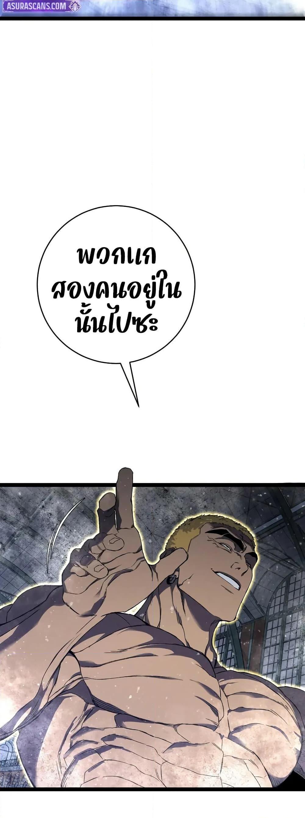 Manga-lc-com อ่านมังงะ อ่านการ์ตูน ออนไลน์ ฟรี Your Talent is Mine ตอนที่ 1 2 3 4 5 6 7 8 9 10 11 12 13 14 ฟรี ไม่มีโฆษณา Manga-lc - อ่าน มังงะ อ่าน การ์ตูน ออนไลน์ อ่านมังงะ ฟรี